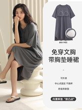 �����ڲ�Ʒչʾ����-��˿����ص��Ů˯���ļ�Ī������ߴ�˯��