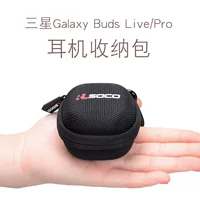 Защитный чехол для Samsung GalaxyBudspro buds2 Bluetooth сумка для хранения гарнитуры budsLive чехол
