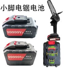 4����늳�99999VFС�_ͨ��21����������䏌����늳�