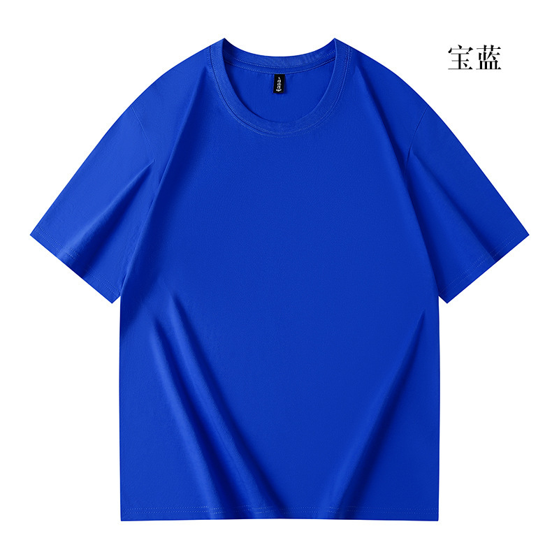純綿tシャツオーダーメード印刷ロゴ企業作業服班服丸襟半袖文化広告シャツ工衣オーダーメード|undefined