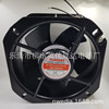 200FZY6-S/8S 22580 Distribution Cabinet Iron leaf Axial Fan 220V/380 cabinet Electric box Dissipate heat Fan