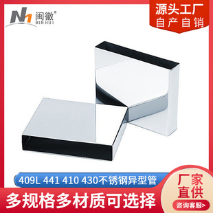 �S��304���P�ƽ�E�ܱ������z�����治�P�201���͹��bܲ���