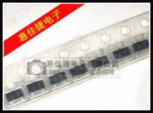 丝印A9 SOT23  低电压高开关速度肖特基二极管 全新原装