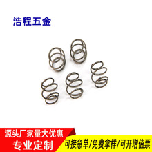 ����304���P����ď��� ��N��;�������ğ��\���� ��ˇƷ����