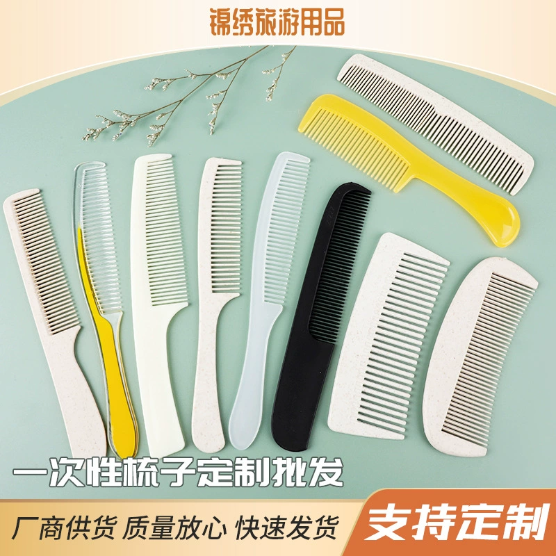 Одноразовые расчески Оптовая продажа гостиничных отелей