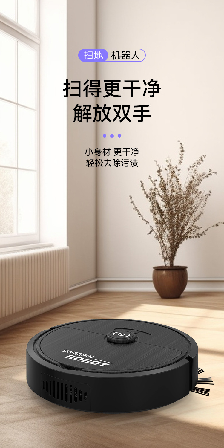 详情页_01.jpg