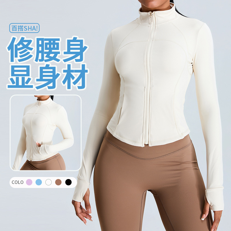 Otoño y invierno nuevo abrigo de yoga delgado con cremallera de cuello de la mujer abrigo deportivo al aire libre ropa de yoga de manga larga
