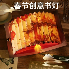 彩泥/粘土/沙;其他益智玩具;其他美术用品
