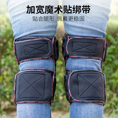 Motorcycle Safety Supplies — four-piece set for men and women