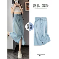 Джинсовая юбка Tencel в форме груши для женщин, летняя юбка большого размера с высокой талией и драпировкой, плотно прилегающая к телу, трапециевидной формы средней длины, из ледяного шелка