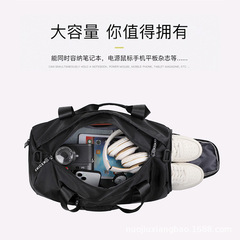 Large-capacity Oxford cloth waterproof travel bag for men, hand-held fitness bag, outdoor travel luggage bag with printed logo