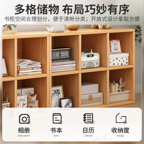 Bookshelf rack floor-to-ceiling bookcase home living room short storage cabinet storage cabinet layered rack small grid cabinet