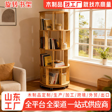 360�����D���܌�ľ�������ܕ���һ�w�����Ǯ����D�Ǚ��S�ҽǙ�