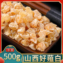 ޯ��500g��Ʒɽ�����r��؛��ޯ���^ޯ����ș��С����Ұ��С��a��