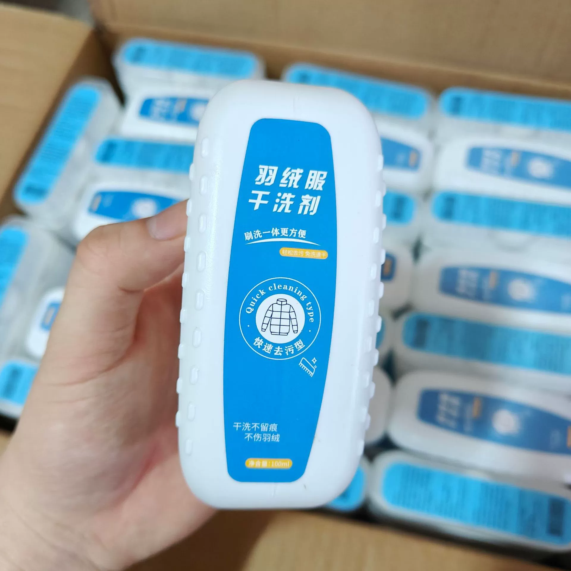 [Встряхнуть то же самое] пуховик сухой мойки пены одноразовый моющее средство для удаления пятен