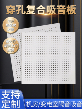��������ͺϰ���������ʯ������}���w��픠���C���÷��O�䷿