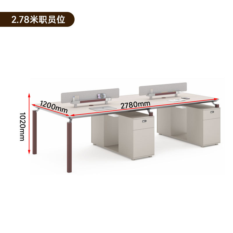 4人用デスク、スタッフテーブルと椅子の組み合わせ、コンピュータカードホルダー、会社クリエイティブスタッフデスク、4人用|undefined