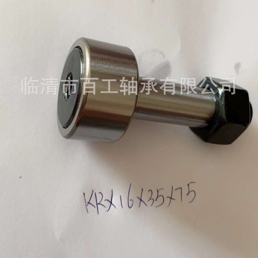 轴承F-605810 KRX26*45.2*65.2 KRX16 KRX 50*120*146 12*32*48.5