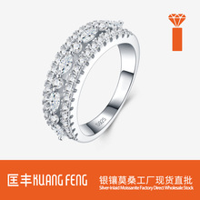 �羳����S925����ǶĪɣʯ��ָ��Ʋ������Ƿ糱��ŷ��ʱ�п�Ů��
