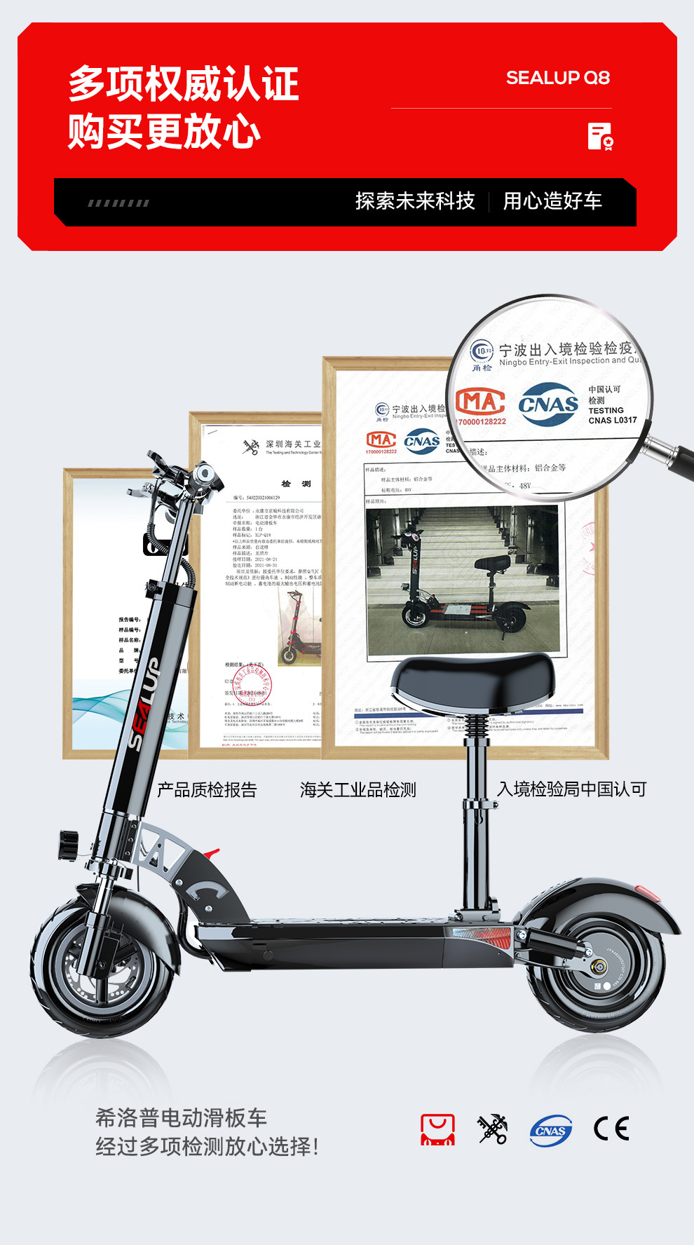 Folding electric scooter, 10-inch aluminum alloy two-wheeled e-bike