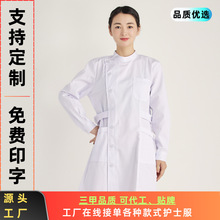 护士服女医护工作服短袖白大褂月子中心口腔牙科男医生服批发定制