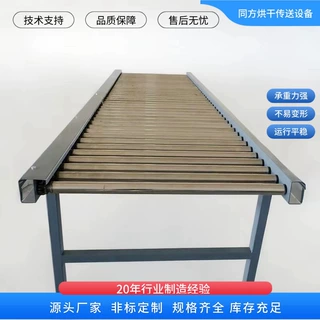 无动力辊道滚筒输送线镀锌不锈钢输送流水线厂家定制尺寸输送机