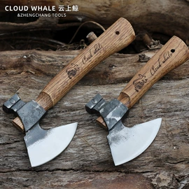 斧子;锤子;钢镐