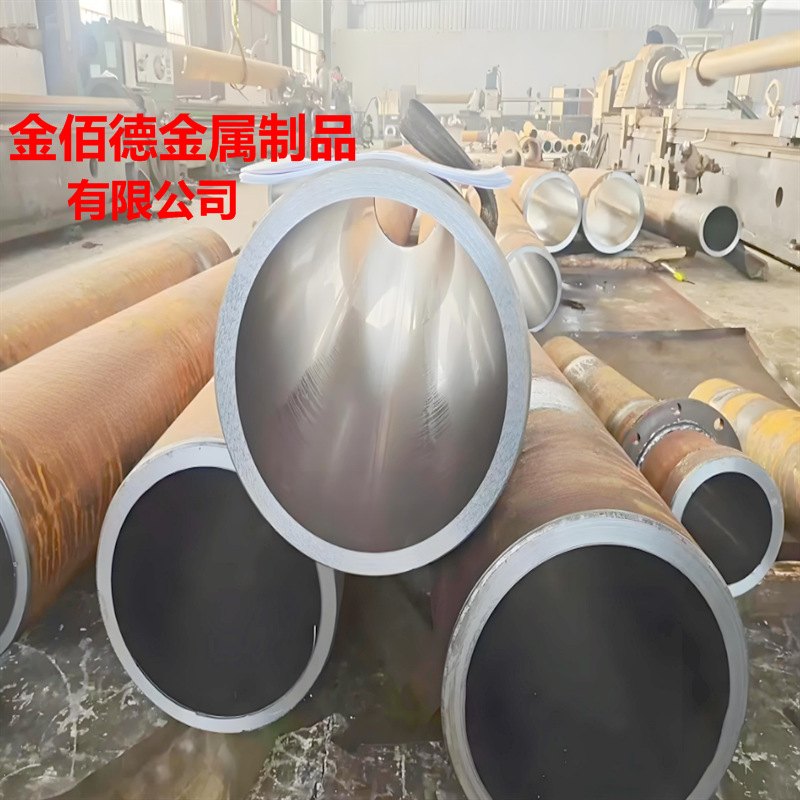 调质研磨管大小内孔耐磨油缸管42CrMo导柱液压杆缸筒27SiMn珩磨管