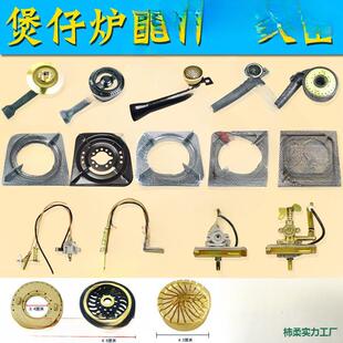 ���Рt���֧���Ӡtо���w�c���y�w���^����ú����t������ȼ����