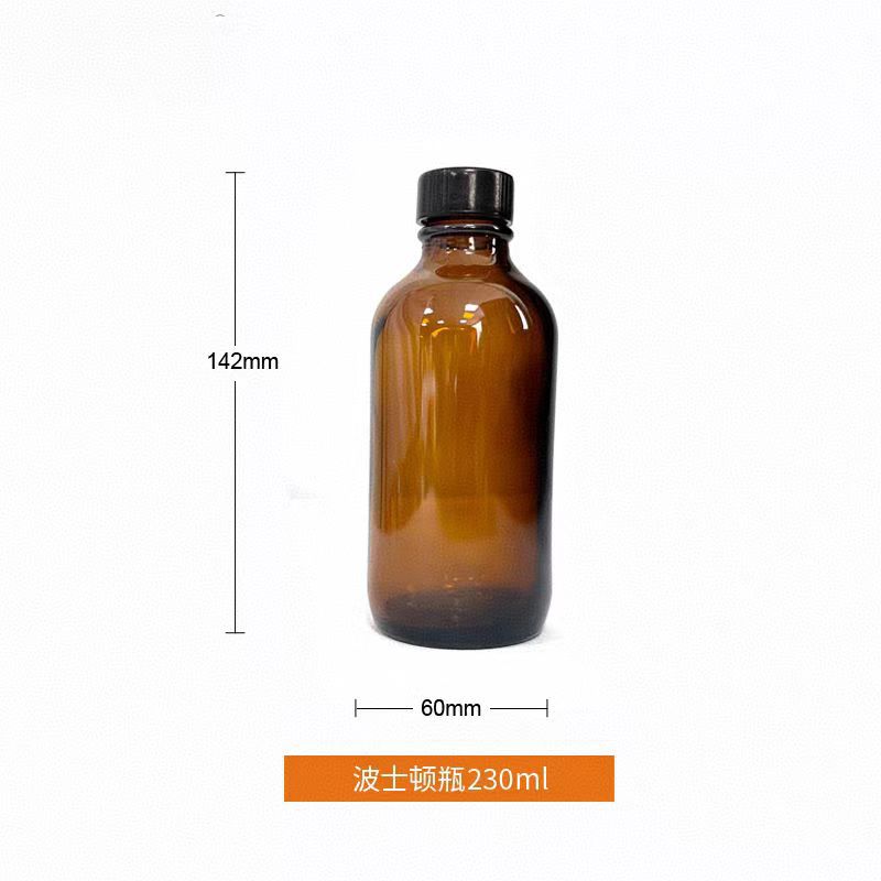 Botella de vidrio sellado de Boston marrón con una pequeña boca protegida de la luz, botella de reactivo químico de gran capacidad, botella de alta borosilicona