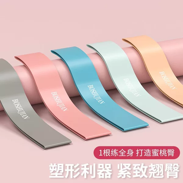 Elastic Band for Women's Yoga Training, Football Fitness, Men's Resistance Band, Stretching Elastic Loop, Elastic Rope for Hip Lifting