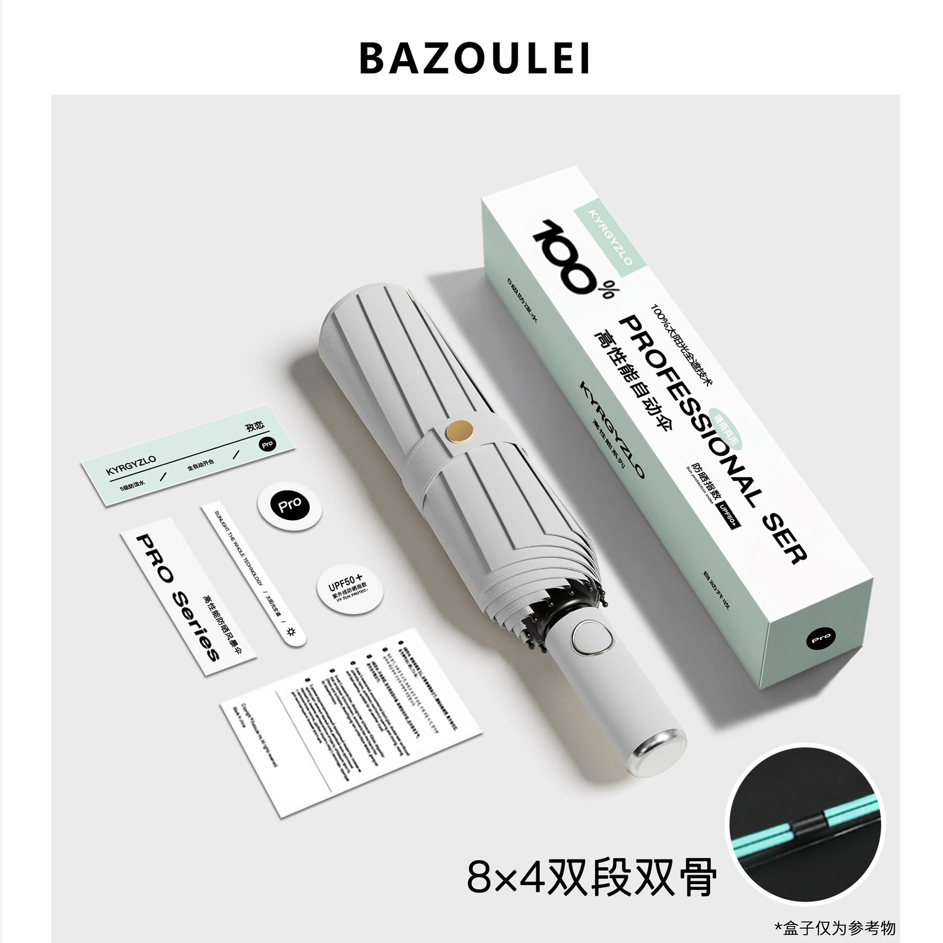 72 hebilla automática paraguas portátil extra grande engrosado reforzado gancho de los hombres plegable lluvia y lluvia de doble uso para las mujeres