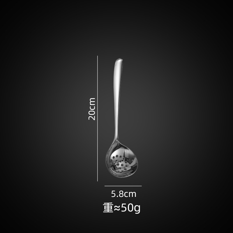304 작은 소쿠리