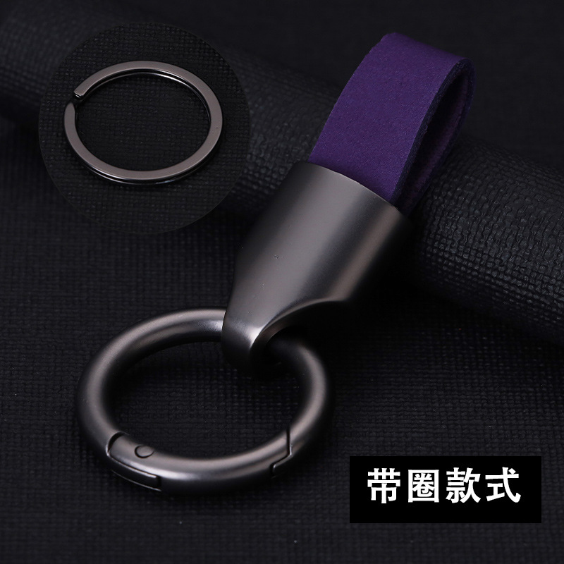 Colgante de llavero de coche de gamuza colgante de anillo de llavero de coche de alta gama creativo personalizado para hombres y mujeres