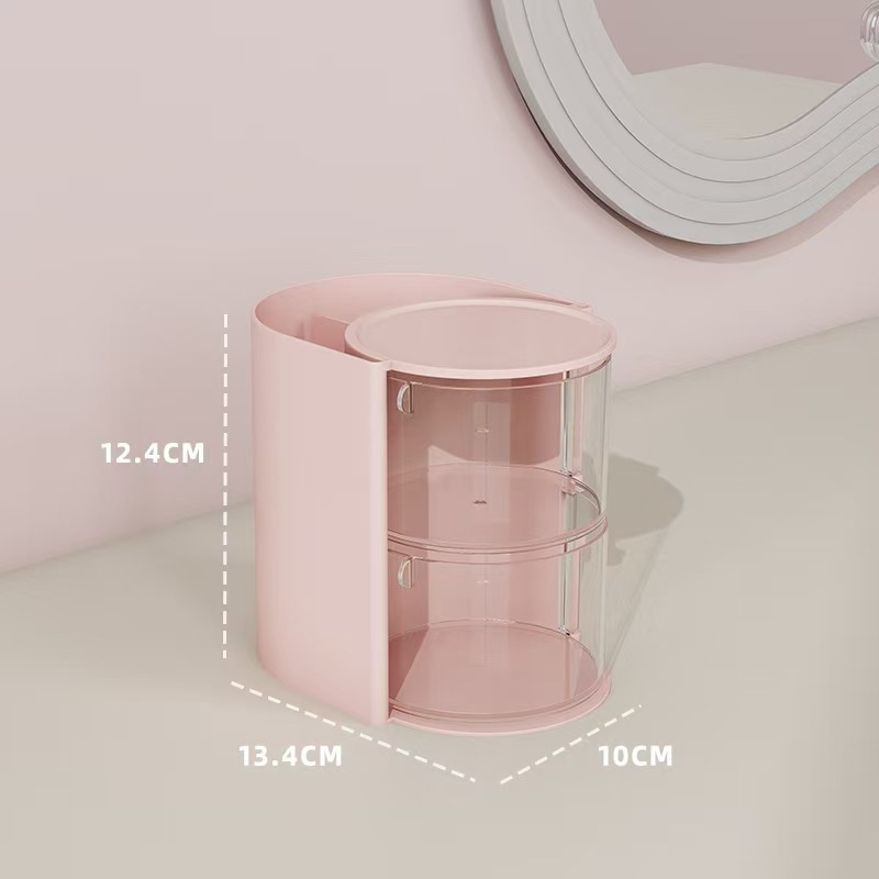 핑크 2겹