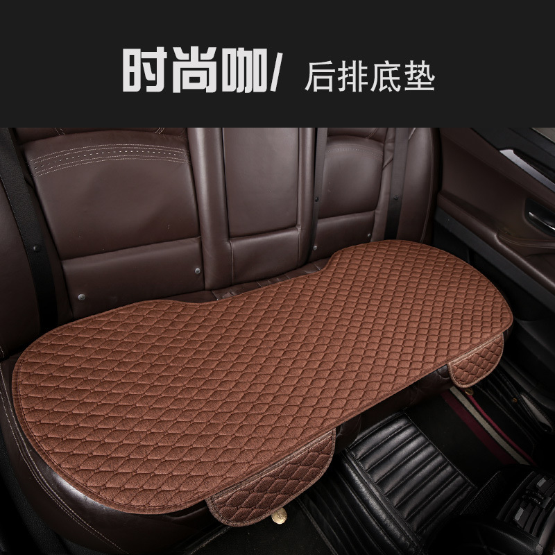 Seat cushion, seat cover: Universal Flax Car Seat - small-rhombus-flax-fashion-coffee-rear-row-one-piece