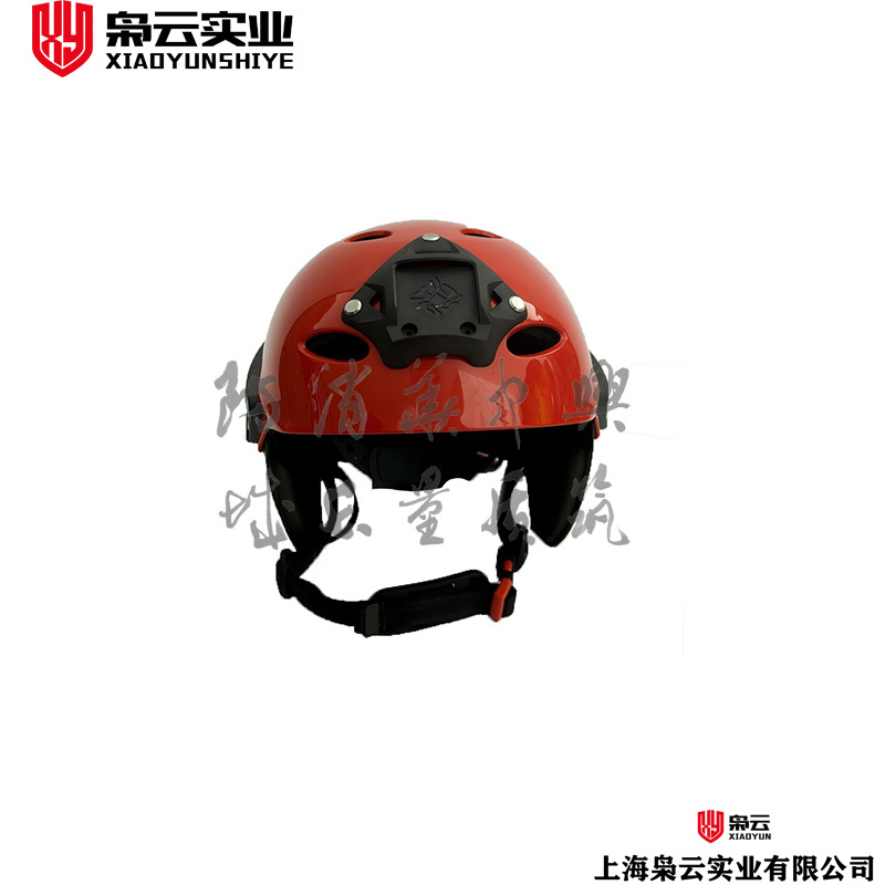 水域救援头盔