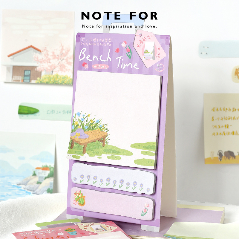 NOTE FOR 可立式便利贴套装现在就出发清新风景学生留言记事便签