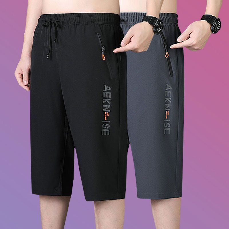 Cropped pants Men's Ice Silk quick-drying shorts summer plus size loose straight casual two-piece Men's sports pants