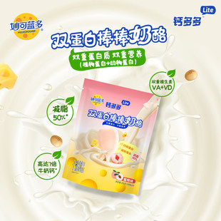 ����{���}���lite���Ұ��p���׃�ͯ������ʳ�������Ұ�28֧
