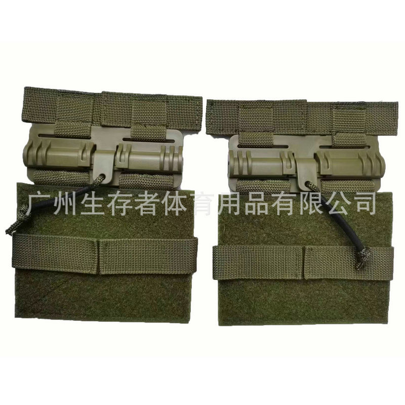 Táctico chaleco tubos molle universal desmontaje rápido botón jpc 6094 4020 xpc AVS desmontaje rápido