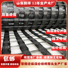 �S��ֱ�N��]������������� �p�򽛾� ��·�̉�߅�¼ӹ̸�����l