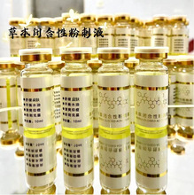 �S��ֱ�N����Ժ�o�wƷ�ݱ��۴�Һ�����^��۴���ˬ�ݱ�Һ�F؛