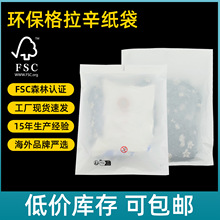 �F؛���������С�м���FSC�J�C�����������ð��b��Ϟ����b�h��