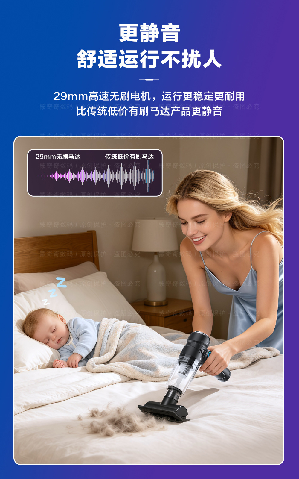 June's New Model: Brushless Mini Handheld Vacuum Cleaner, Small, Wireless, Compact, Portable, Suitable for Car and Home Use