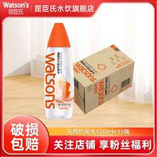 ��������Ȼ�VȪˮ420ml*15ƿ�������оە����h��ˮ����ˮ���ˮ