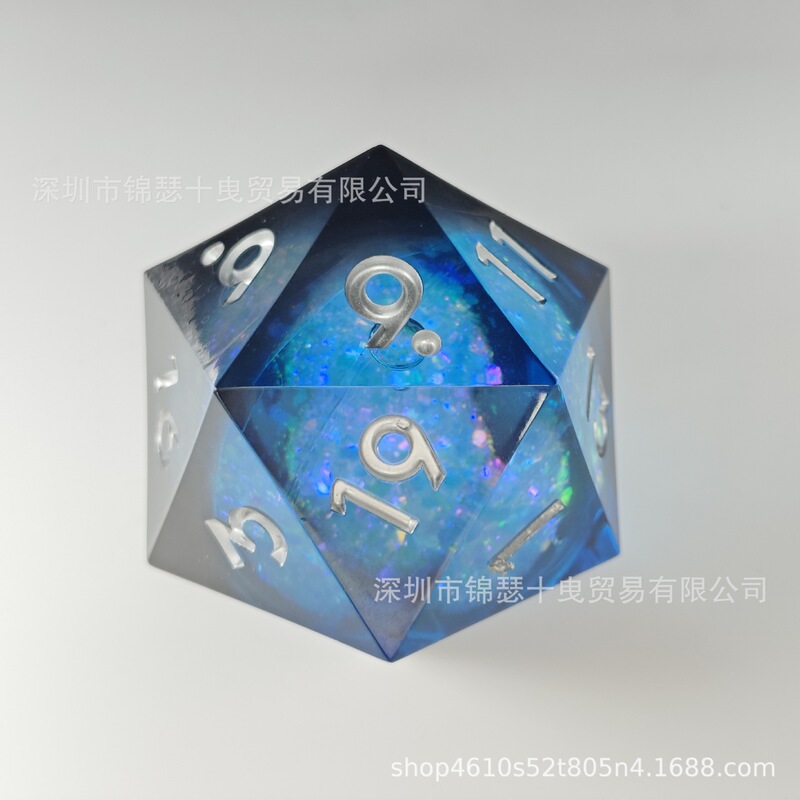 20面巨型树脂骰子可动液芯骰子 DND龙与地下城角色扮演35MM跨境|undefined
