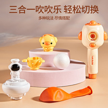 ��������ͯ����Ҹ���呟��β���Ϣ�Α�нyӖ��������Ļ���Ƥ��