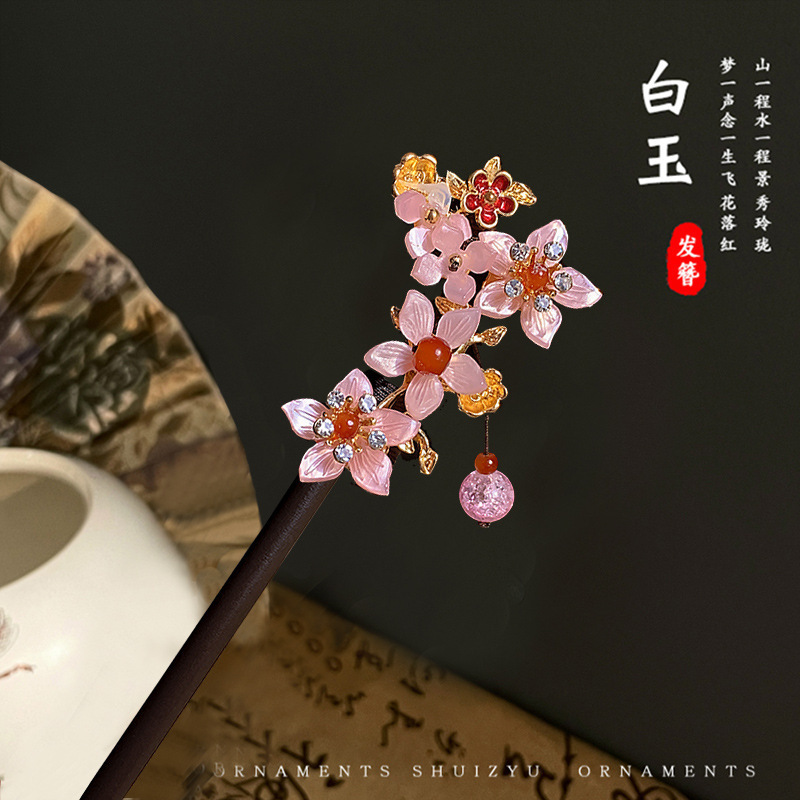 Nueva horquilla de flores de estilo antiguo chino, horquilla de sentido avanzado moderno, horquilla de cabello femenino, horquilla de Hanfu, tocado de horquilla de madera