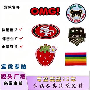 ���貼�N��X�����̽��������¹�˾LOGOꠘ˴̽����N�����z��ճ�z
